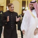 وزیراعظم شہباز شریف کا 28 اپریل کو تین روزہ دورہ سعودی عرب متوقع۔