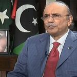 صدرِ آصف علی زرداری نے آج شام اہم اجلاس طلب کر لیا.زرائع