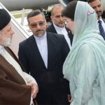  مریم نواز کا ایرانی صدر ابراہیم رئیسی اور خاتون اول سے لاہور آمد پر شکریہ ادا کیا ۔