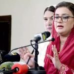  ایئر ایمبولینس کی سہولت عوام کے لیے مفت ہوگی،عظمیٰ بخاری