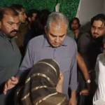 لاہور: شہریوں سے رشوت لینے پر محسن نقوی کا پاسپورٹ آفس گارڈن ٹاؤن کا ڈائریکٹر اور اسسٹنٹ ڈائریکٹرز کو تبدیل کر دیا۔