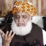 ریاست کے خلاف ہتھیار اٹھانا دہشت گردی ہے یہ کوئی مذہب اور فرقہ نہیں : مولانا فضل الرحمان