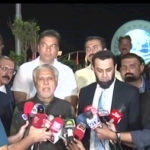 پی ٹی آئی 15 اکتوبر کی احتجاجی کال واپس لی اسحاق ڈار کا مشورہ۔