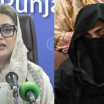 ایف 10 اسلام آباد سے 3 دہشتگرد گرفتار کیے گئے، وہ کس کے مہمان تھے. وزیر اطلاعات پنجاب