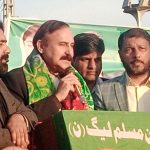 اسلام آباد،mna ڈاکٹر چوھدری فضل طارق کا بری امام میں سوئی گیس کا افتتاح ۔