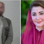 مریم نواز کی اے آئی تصاویر سوشل میڈیا پر شئیر کرنیوالا ملزم مردان سے گرفتار