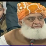 مسجد کو دھشت گردے کا نشانہ بنانا جہاد نہیں جرم اور قتل ہے۔مولانہ فضل الرحمان