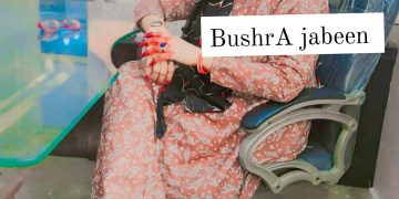 *پاکستان کی بیٹی ڈاکٹر عافیہ صدیقی*