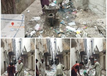 کراچی رپورٹ سید ایاز گیلانی