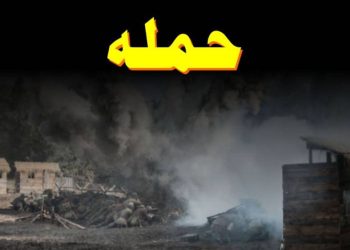 امریکہ اور اسرائیل کا ایران کے شہر ہفتگل پر حملہ