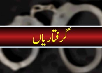 اسرائیلی فوجیوں نے امریکی نیوز چینل کی ٹیم کو حراست میں لے لیا