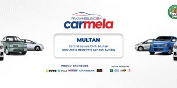 ملتان والو تیار ہو جاؤ! پاک ویلز کار میلہ اب آپ کے شہر میں