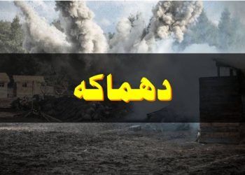 جنوبی لبنان میں دھماکہ، اقوام متحدہ امن مشن کی گاڑی تباہ ، ہلاکتیں