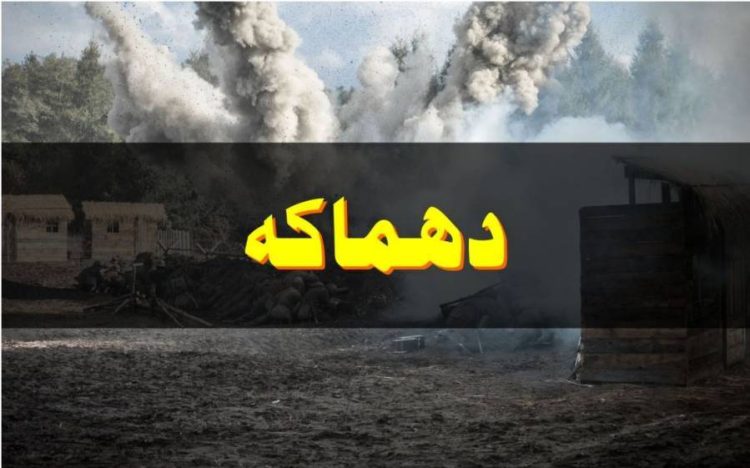 جنوبی لبنان میں دھماکہ، اقوام متحدہ امن مشن کی گاڑی تباہ ، ہلاکتیں