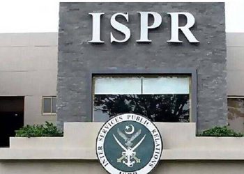 خیبر پختونخوا؛ سیکیورٹی فورسز کی کارروائیوں میں بھارتی پراکسی فتنۃ الخوارج کے 13 دہشتگرد ہلاک