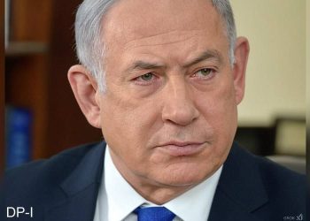 نیتن یاہو کا ایران کی سٹیل بنانے کی 70 فیصد صلاحیت تباہ کرنے کا دعویٰ