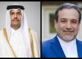 عباس عراقچی کا قطر کے وزیر اعظم کو فون