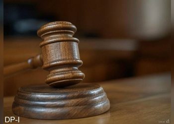 جعلی سرٹیفکیٹ جمع کرانے پر عدالت کا خاتون اے ایس پی کے خلاف کارروائی کا حکم