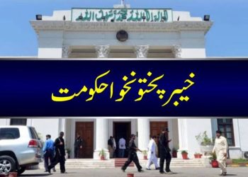 خیبر پختونخوا اسمبلی میں کیلاش میرج ایکٹ بل 2026ء پیش کردیا گیا، ، اہم شقیں شامل