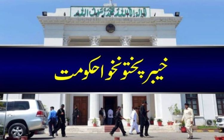 خیبر پختونخوا اسمبلی میں کیلاش میرج ایکٹ بل 2026ء پیش کردیا گیا، ، اہم شقیں شامل