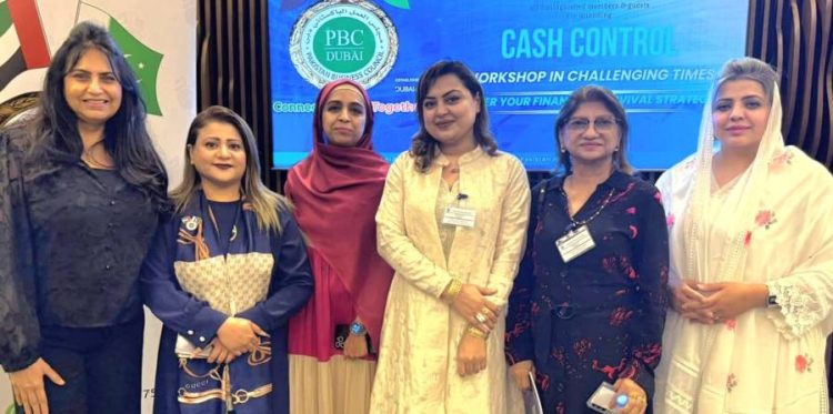 پاکستان بزنس کونسل  کی طرف سے   پاکستان ایسوسی ایشن دبئی میں "چیلنجنگ ٹائمز میں کیش کنٹرول ورکشاپ”  کاانعقاد،  ٹولز فراہم کئے گئے