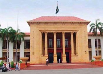 پنجاب اسمبلی میں حکومت کی جانب سے ضرورت مندوں کو دیئے جانے والے چیک باؤنس ہونے کا الزام