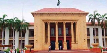 پنجاب اسمبلی میں حکومت کی جانب سے ضرورت مندوں کو دیئے جانے والے چیک باؤنس ہونے کا الزام