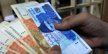 حکومتی اداروں کے 70 بینک اکاؤنٹس بند، 300 ارب روپے قومی خزانے میں منتقل کرنے کا فیصلہ