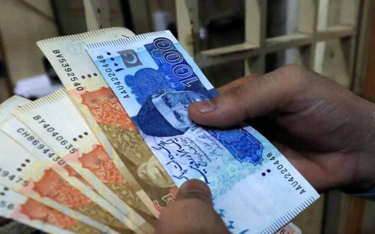 حکومتی اداروں کے 70 بینک اکاؤنٹس بند، 300 ارب روپے قومی خزانے میں منتقل کرنے کا فیصلہ