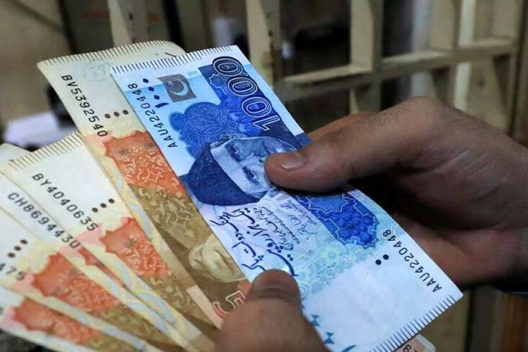 حکومتی اداروں کے 70 بینک اکاؤنٹس بند، 300 ارب روپے قومی خزانے میں منتقل کرنے کا فیصلہ