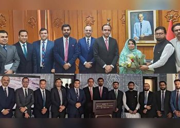 سفارت خانہ پاکستان ابو ظہبی میں  گھریلو ترسیلات کی نمائندگی کرنے والے(9) پاکستانی بینکوں کا اجلاس