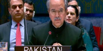 آبنائے ہرمز کی بندش عالمی امن اور ترقی پذیر ممالک کیلئے سنگین خطرہ ہے: پاکستان